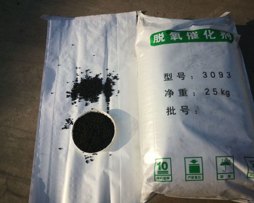 氮?dú)饧兓b置制造與合成技術(shù)研發(fā) 開啟高純氮?dú)鈶?yīng)用新篇章